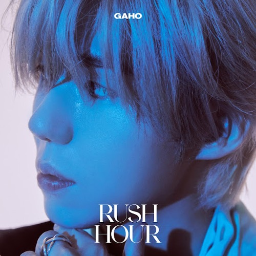 Rush Hour 커버